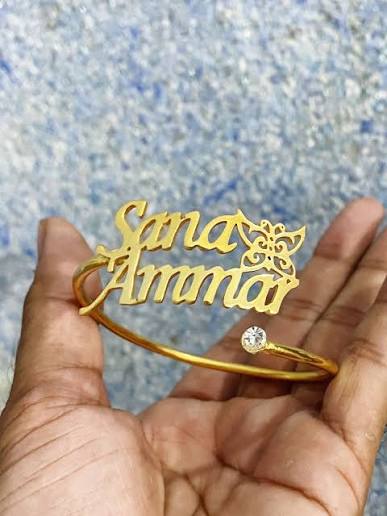 Customized Name Kara