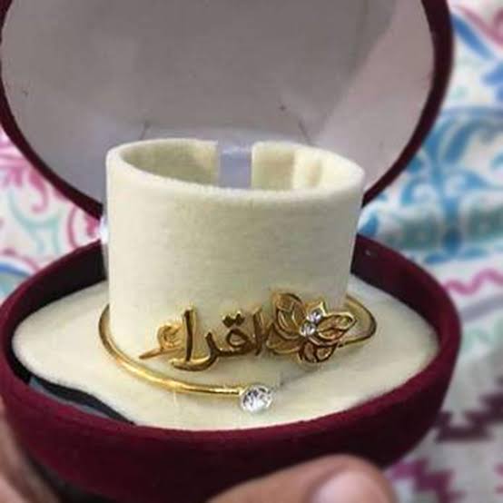 Customized Name Kara